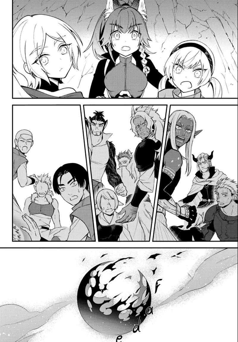 Tensei Shitara Slime Datta Ken Ibun Makuni Kurashi No Trinity 39 10
