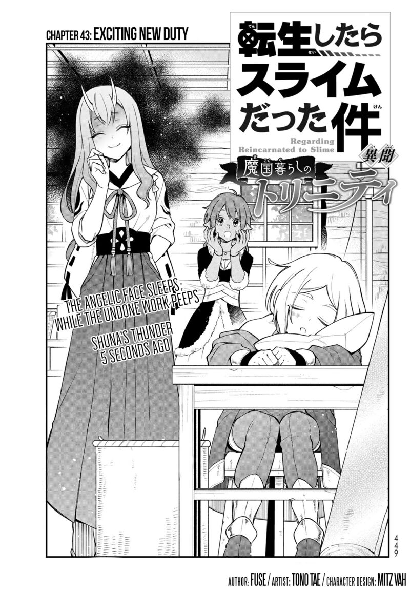 Tensei Shitara Slime Datta Ken Ibun Makuni Kurashi No Trinity 43 1