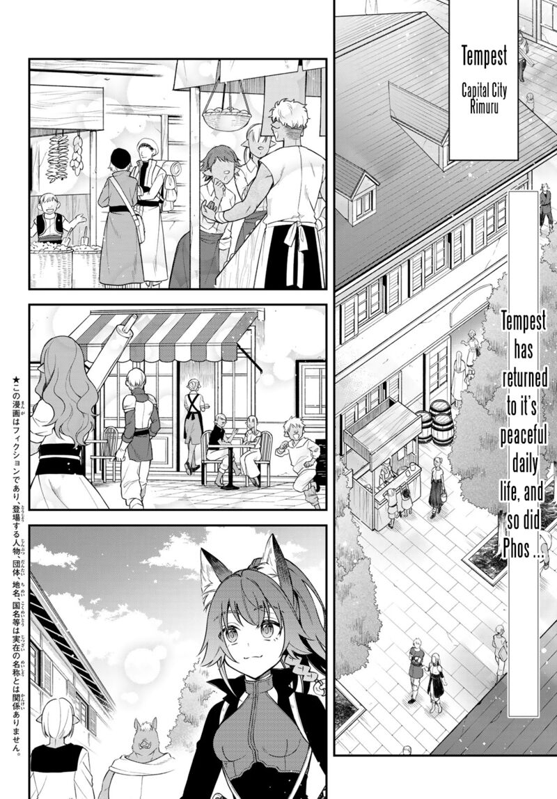 Tensei Shitara Slime Datta Ken Ibun Makuni Kurashi No Trinity 43 2