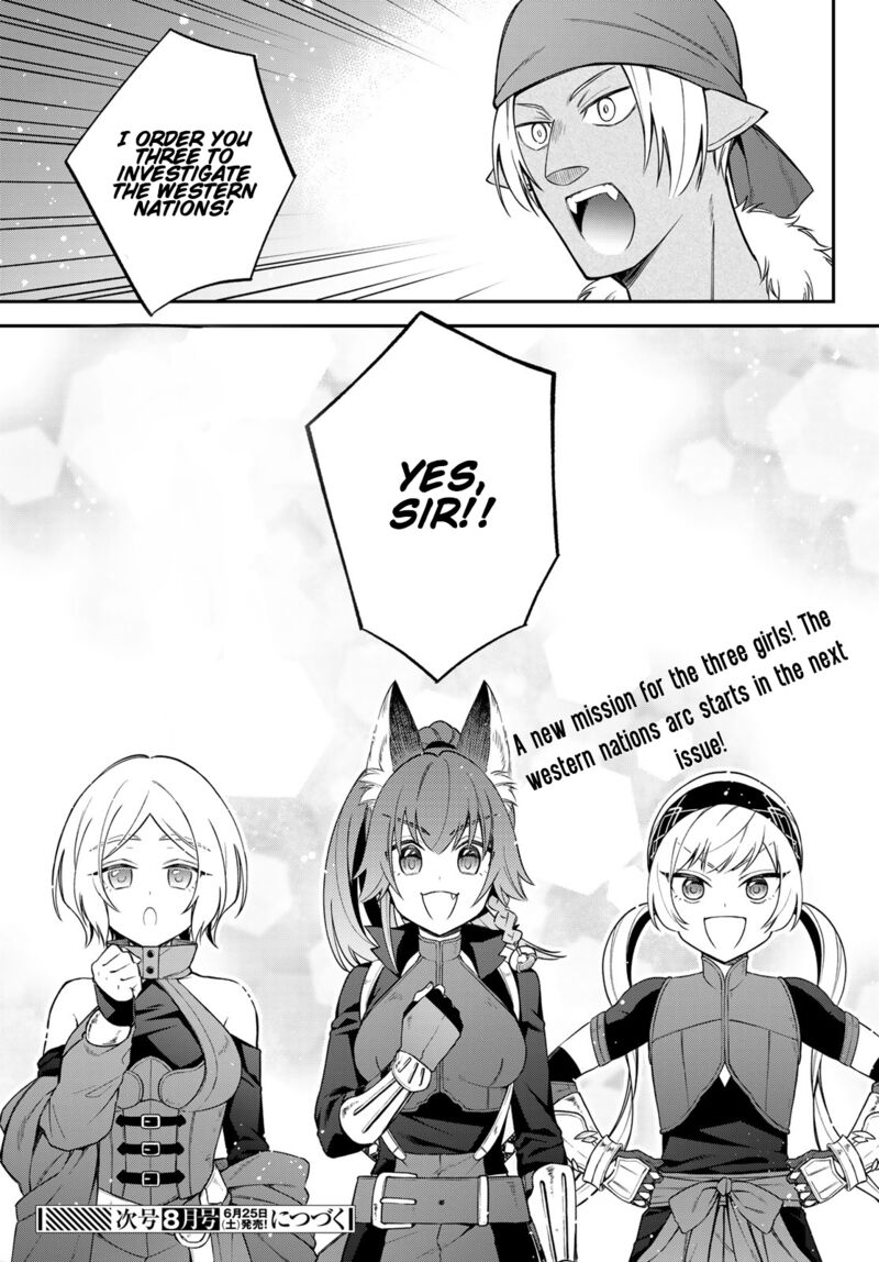 Tensei Shitara Slime Datta Ken Ibun Makuni Kurashi No Trinity 43 21