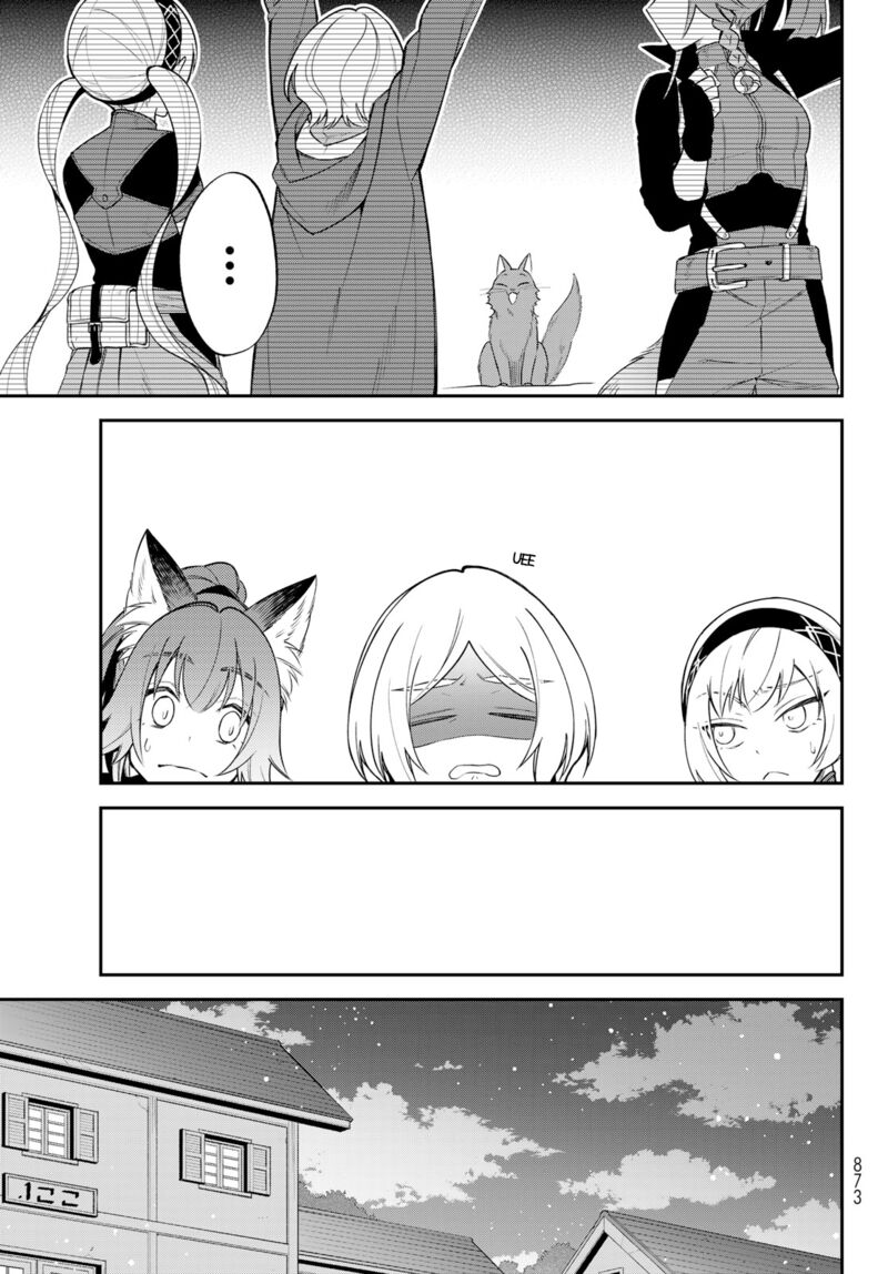 Tensei Shitara Slime Datta Ken Ibun Makuni Kurashi No Trinity 45 14