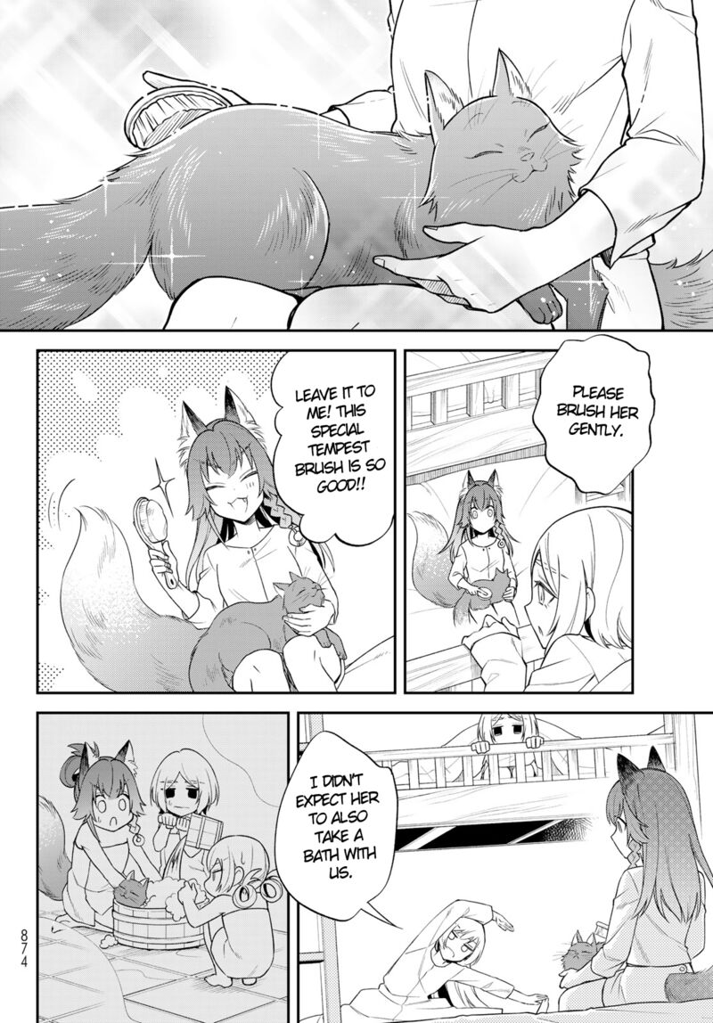 Tensei Shitara Slime Datta Ken Ibun Makuni Kurashi No Trinity 45 15