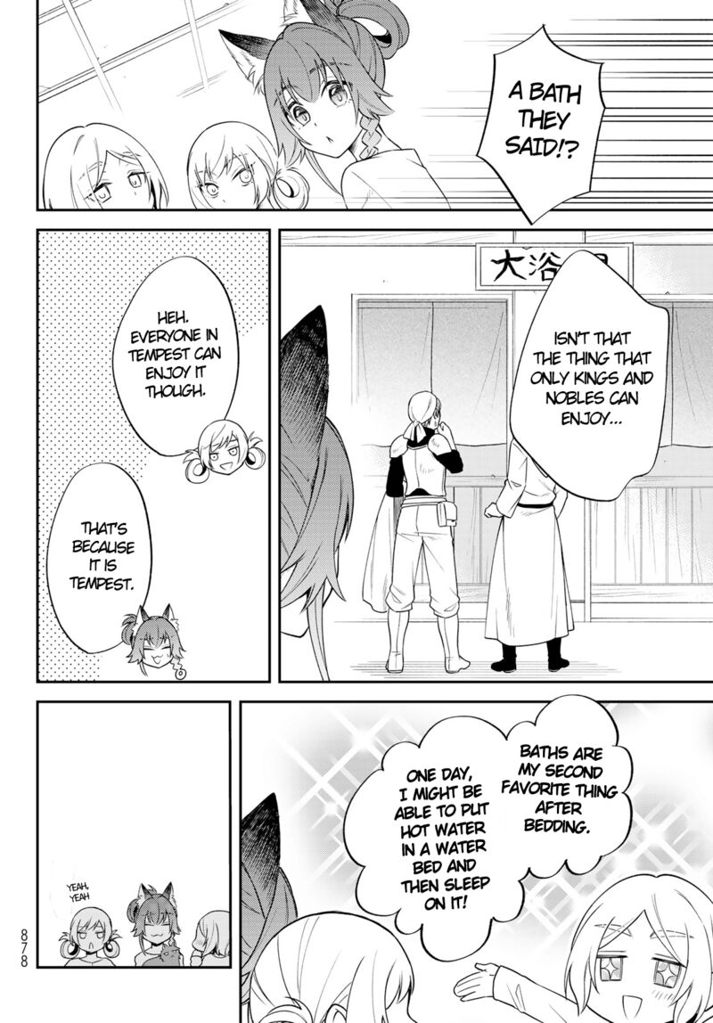 Tensei Shitara Slime Datta Ken Ibun Makuni Kurashi No Trinity 45 19