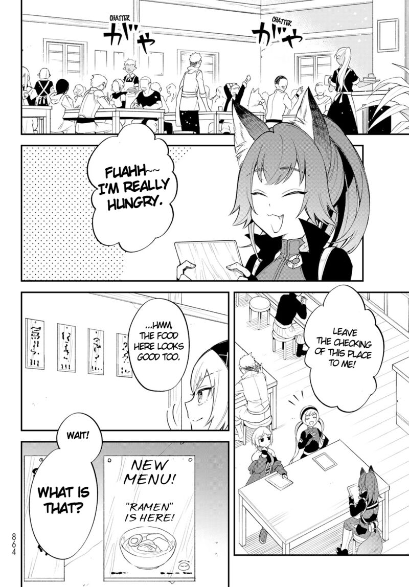 Tensei Shitara Slime Datta Ken Ibun Makuni Kurashi No Trinity 45 5