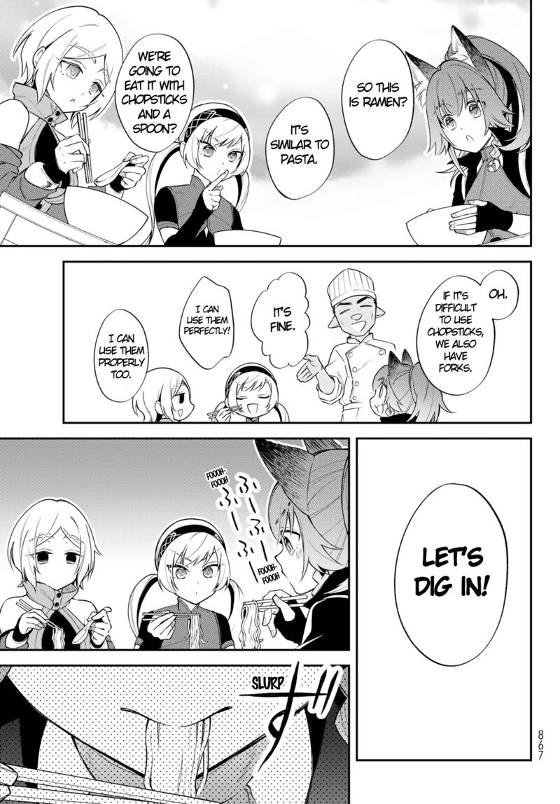 Tensei Shitara Slime Datta Ken Ibun Makuni Kurashi No Trinity 45 8