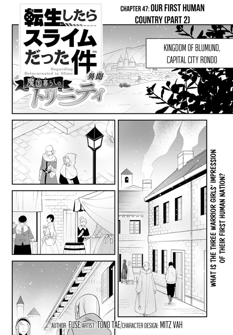 Tensei Shitara Slime Datta Ken Ibun Makuni Kurashi No Trinity 47 1