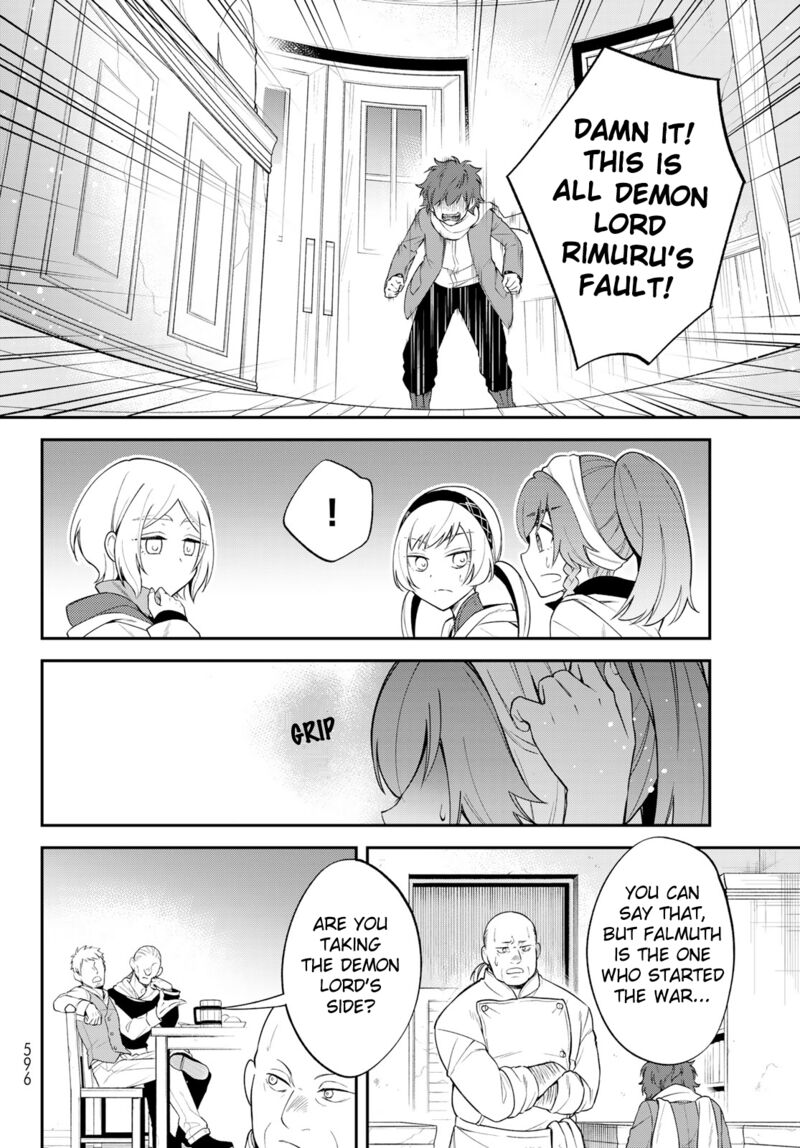 Tensei Shitara Slime Datta Ken Ibun Makuni Kurashi No Trinity 47 11
