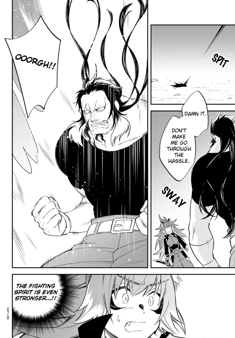 Tensei Shitara Slime Datta Ken Ibun Makuni Kurashi No Trinity 50 24