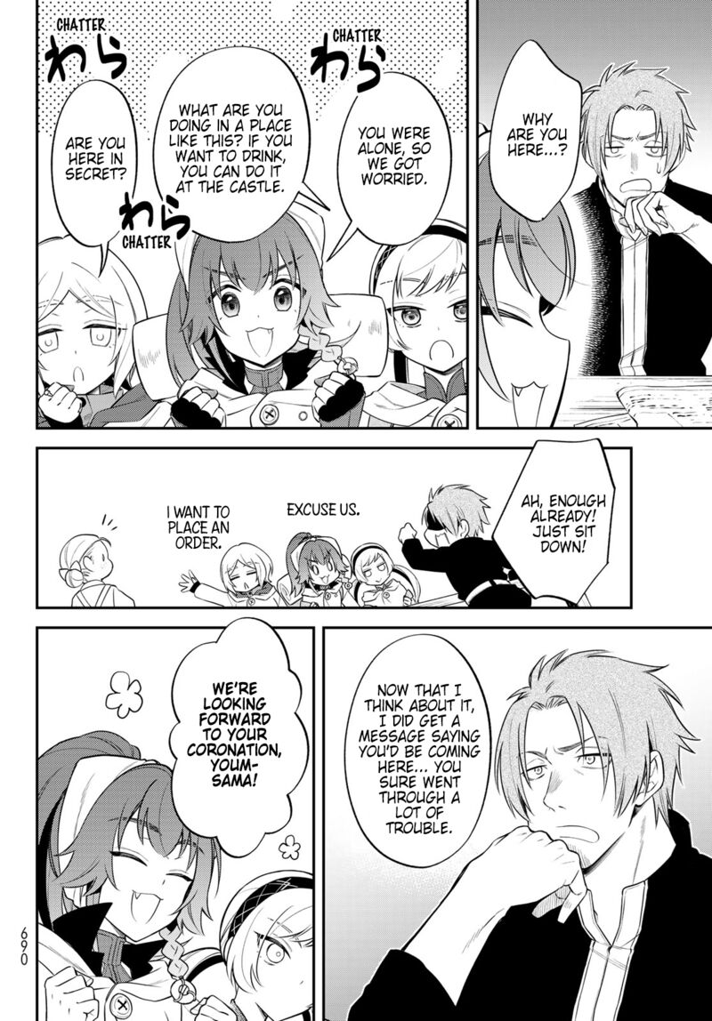 Tensei Shitara Slime Datta Ken Ibun Makuni Kurashi No Trinity 65 12