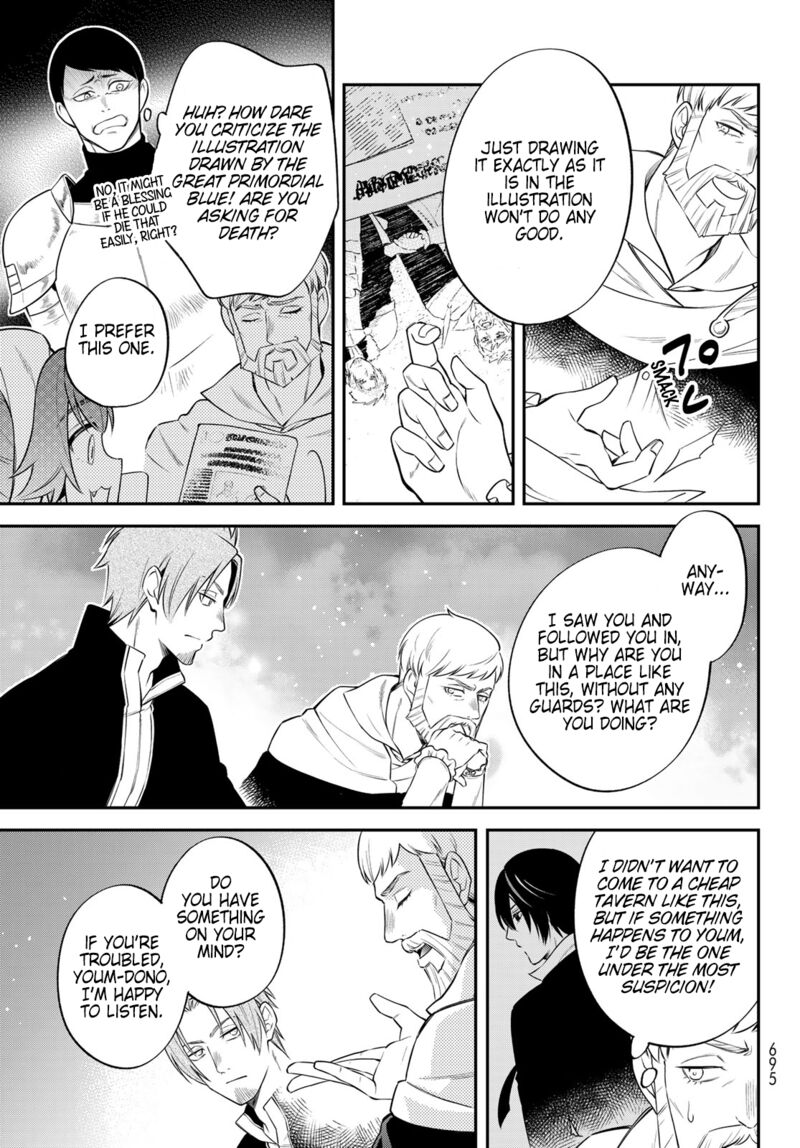 Tensei Shitara Slime Datta Ken Ibun Makuni Kurashi No Trinity 65 17