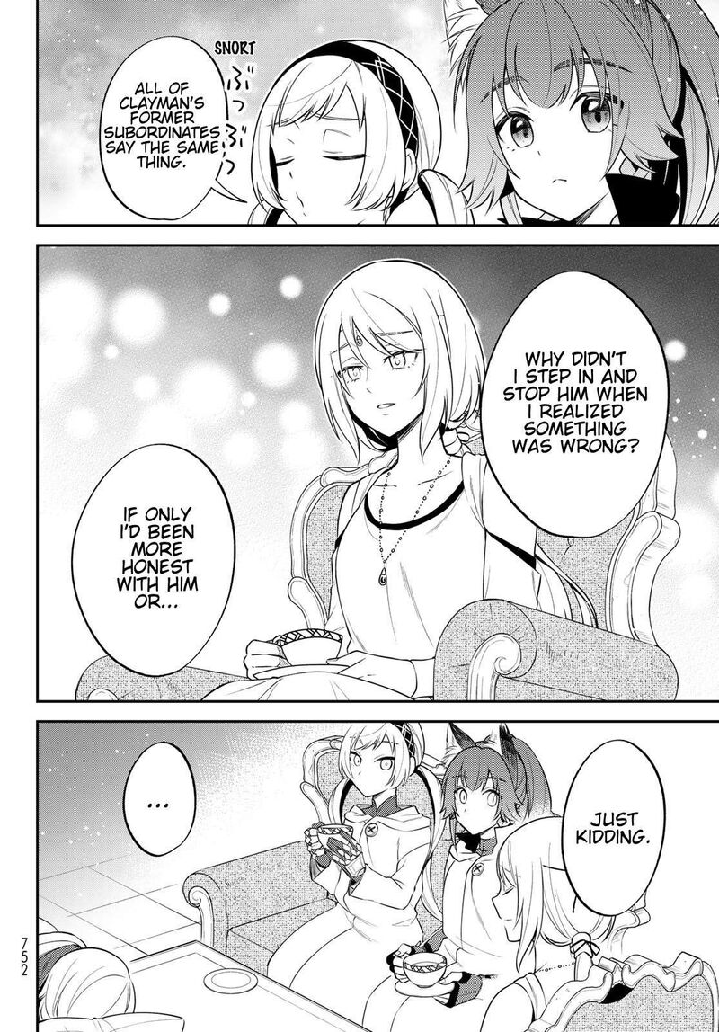 Tensei Shitara Slime Datta Ken Ibun Makuni Kurashi No Trinity 66 16