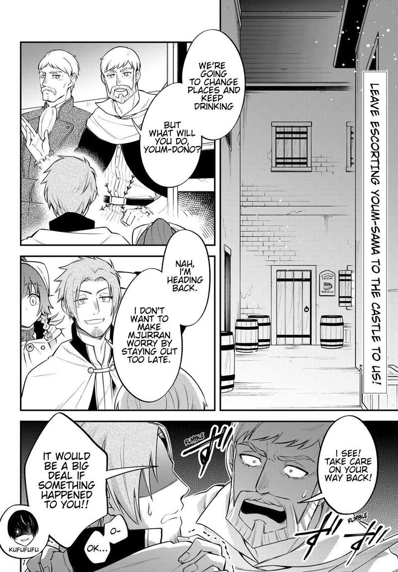 Tensei Shitara Slime Datta Ken Ibun Makuni Kurashi No Trinity 66 2