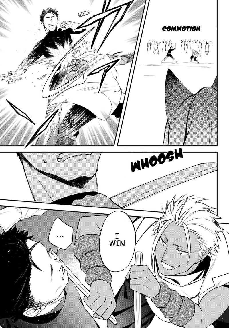 Tensei Shitara Slime Datta Ken Ibun Makuni Kurashi No Trinity 67 11