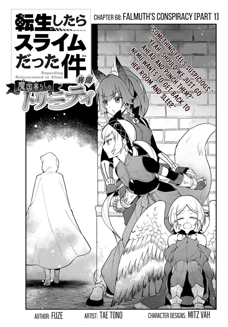 Tensei Shitara Slime Datta Ken Ibun Makuni Kurashi No Trinity 68 1