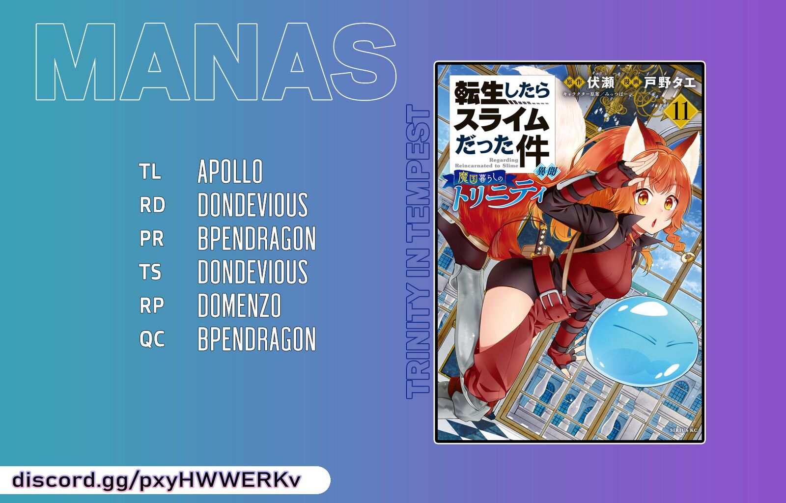 Tensei Shitara Slime Datta Ken Ibun Makuni Kurashi No Trinity 68 31