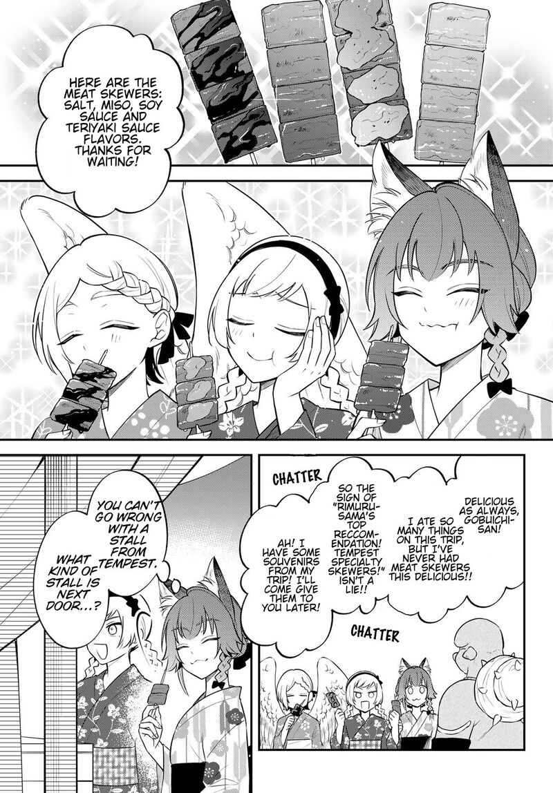 Tensei Shitara Slime Datta Ken Ibun Makuni Kurashi No Trinity 77 13