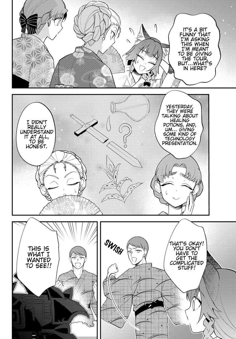 Tensei Shitara Slime Datta Ken Ibun Makuni Kurashi No Trinity 81 12