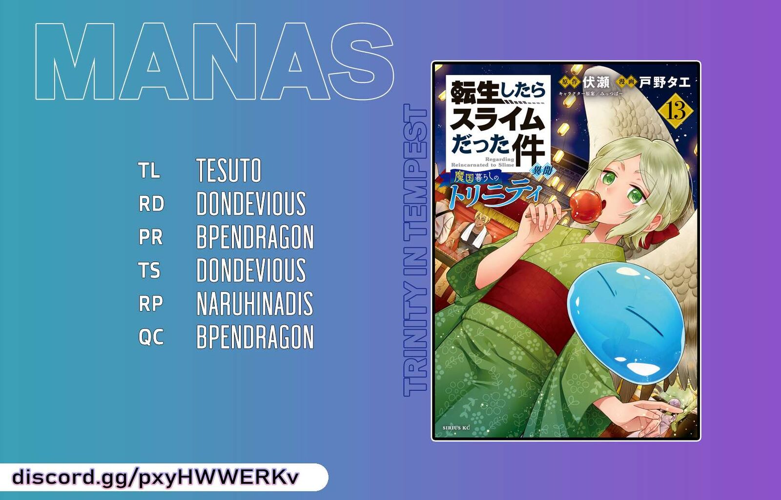 Tensei Shitara Slime Datta Ken Ibun Makuni Kurashi No Trinity 83 24