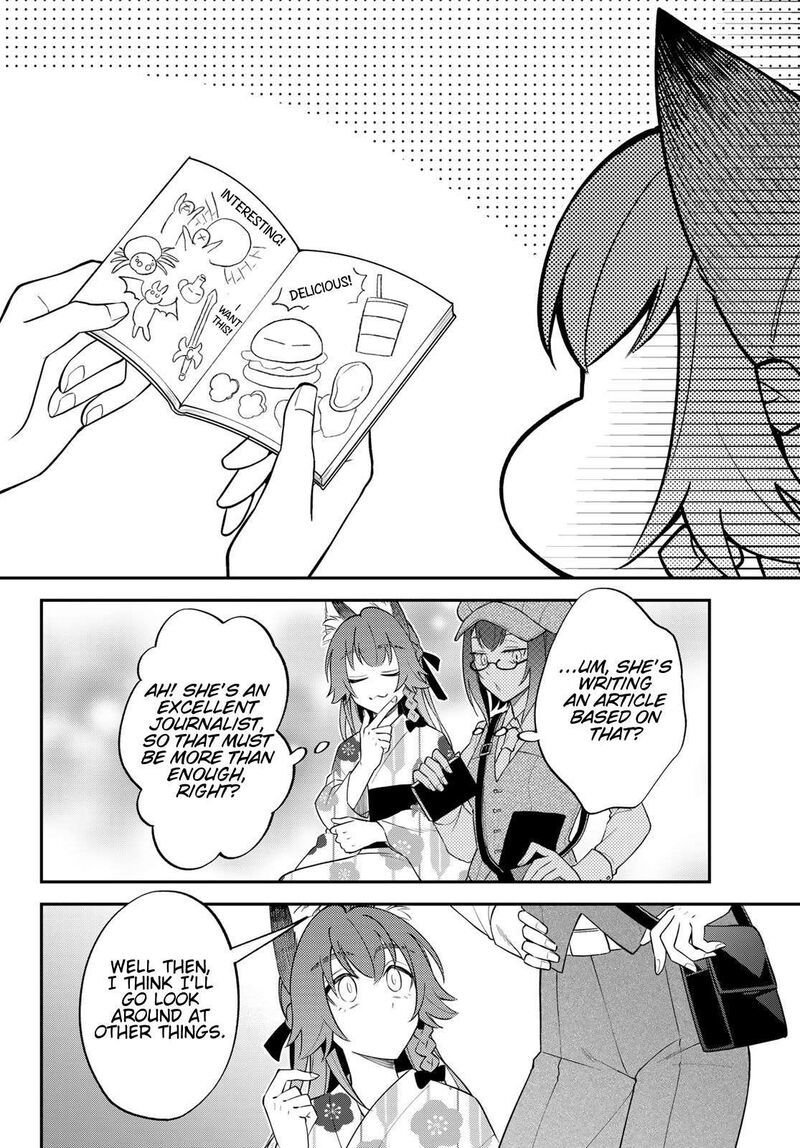 Tensei Shitara Slime Datta Ken Ibun Makuni Kurashi No Trinity 84 34