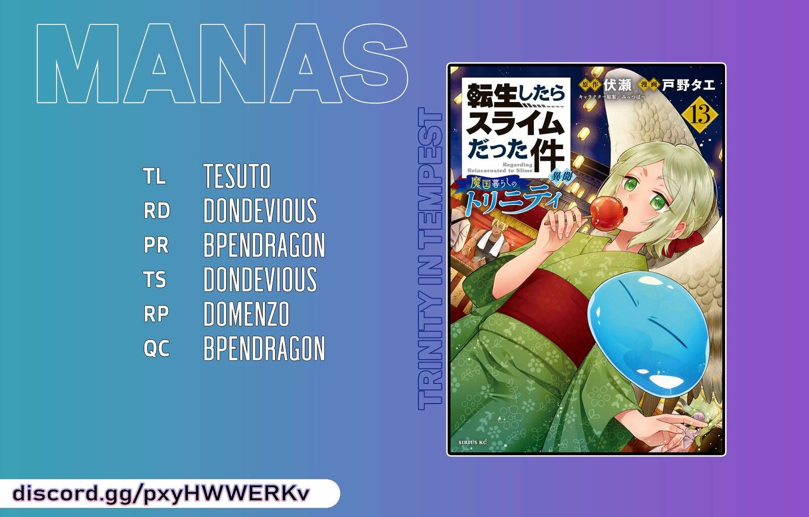 Tensei Shitara Slime Datta Ken Ibun Makuni Kurashi No Trinity 84 36