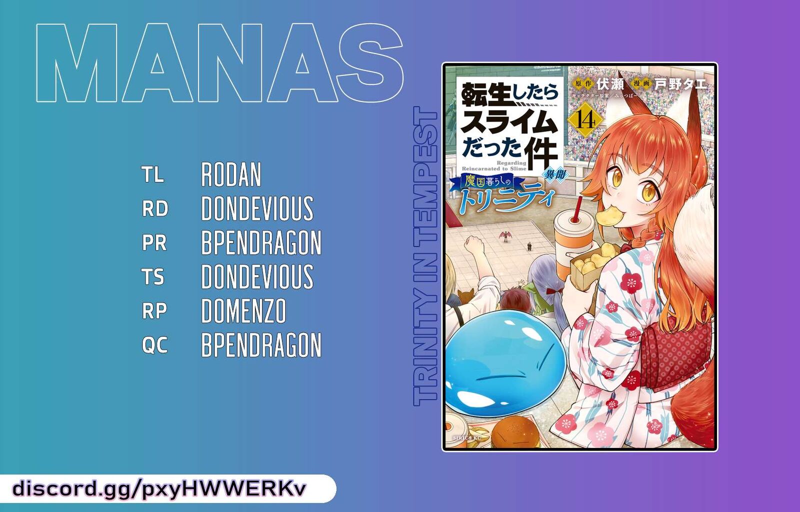 Tensei Shitara Slime Datta Ken Ibun Makuni Kurashi No Trinity 88 35