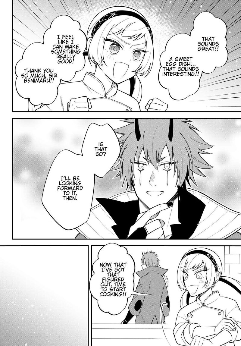 Tensei Shitara Slime Datta Ken Ibun Makuni Kurashi No Trinity 88 8
