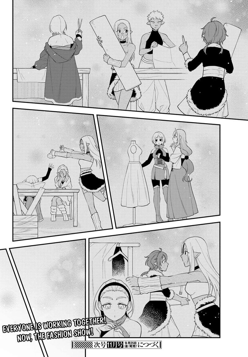 Tensei Shitara Slime Datta Ken Ibun Makuni Kurashi No Trinity 89 24