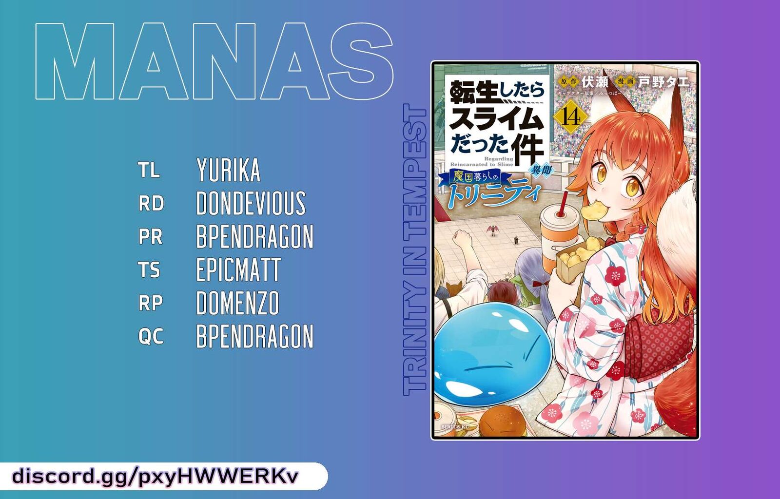 Tensei Shitara Slime Datta Ken Ibun Makuni Kurashi No Trinity 89 25