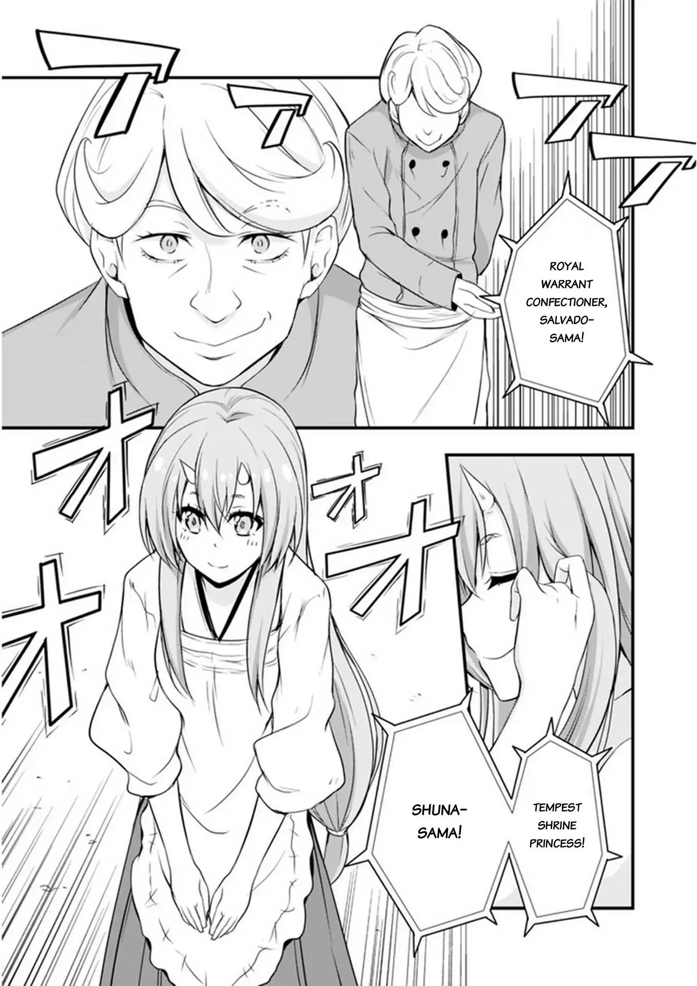 Tensei Shitara Slime Datta Ken Mabutsu No Kuni No Arukikata 16 21
