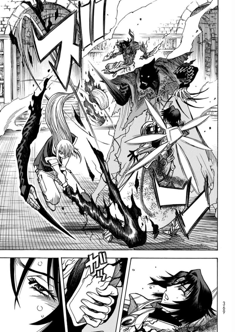 Tensei Shitara Slime Datta Ken Toaru Kyuka No Sigoshi Kata 18 9