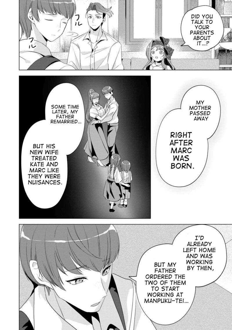 Tensei Shitara Suterareta Ga Hirowarete Tanoshiku Ikiteimasu 14 12