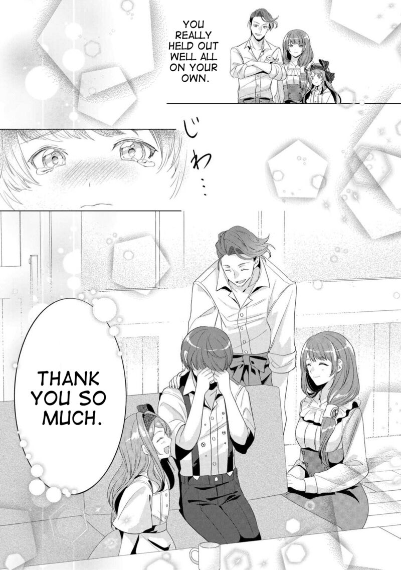 Tensei Shitara Suterareta Ga Hirowarete Tanoshiku Ikiteimasu 14 17