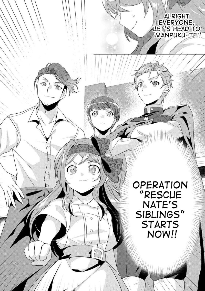 Tensei Shitara Suterareta Ga Hirowarete Tanoshiku Ikiteimasu 14 20