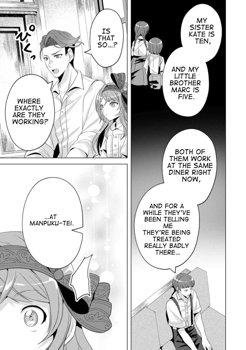 Tensei Shitara Suterareta Ga Hirowarete Tanoshiku Ikiteimasu 14 7