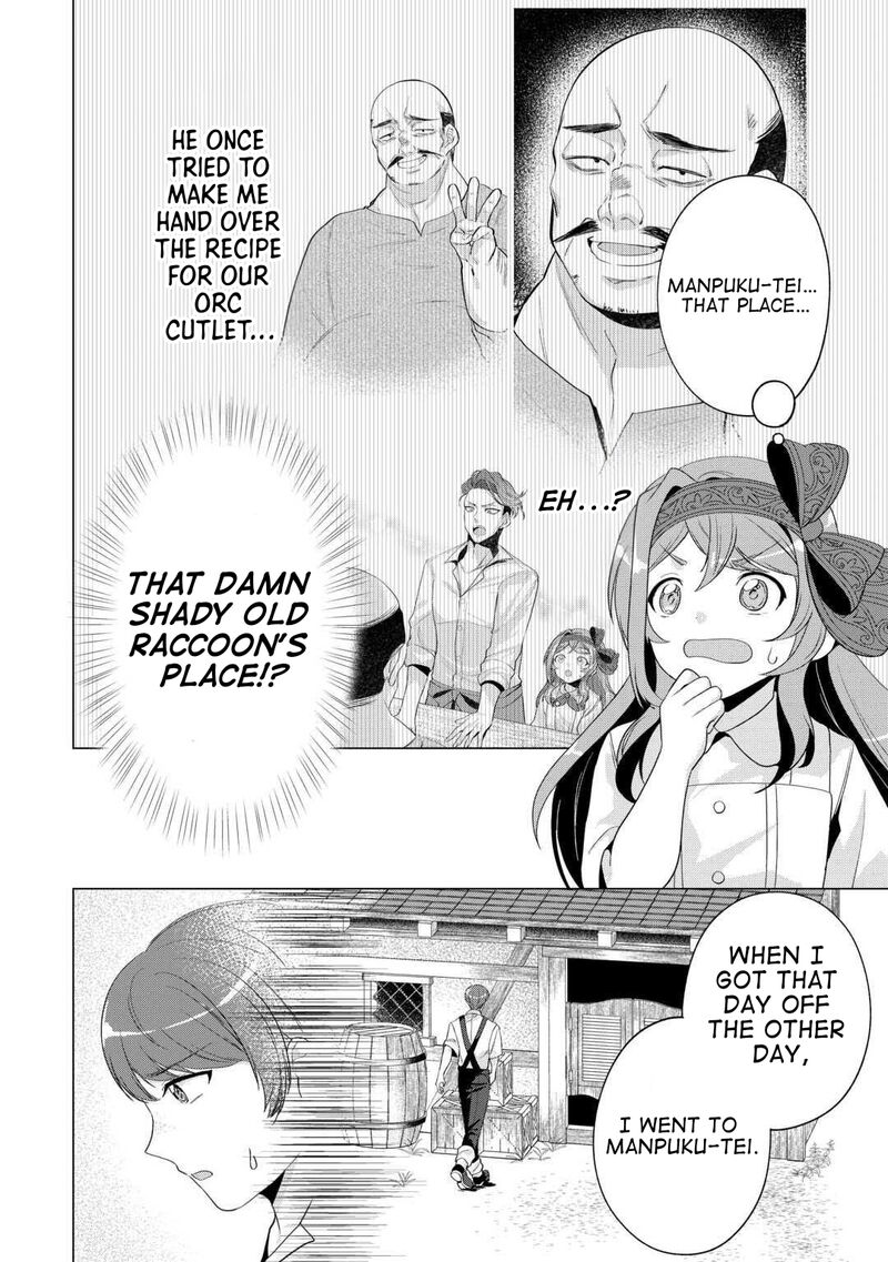 Tensei Shitara Suterareta Ga Hirowarete Tanoshiku Ikiteimasu 14 8