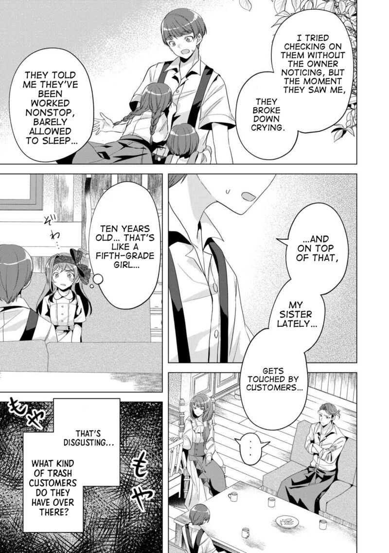 Tensei Shitara Suterareta Ga Hirowarete Tanoshiku Ikiteimasu 14 9