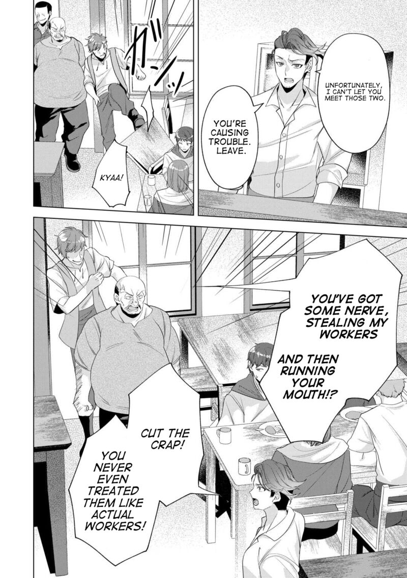 Tensei Shitara Suterareta Ga Hirowarete Tanoshiku Ikiteimasu 15 16