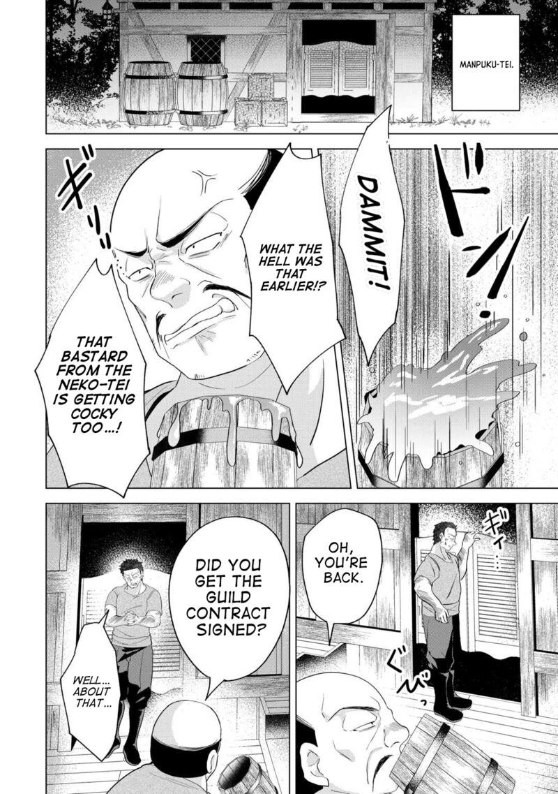 Tensei Shitara Suterareta Ga Hirowarete Tanoshiku Ikiteimasu 15 26