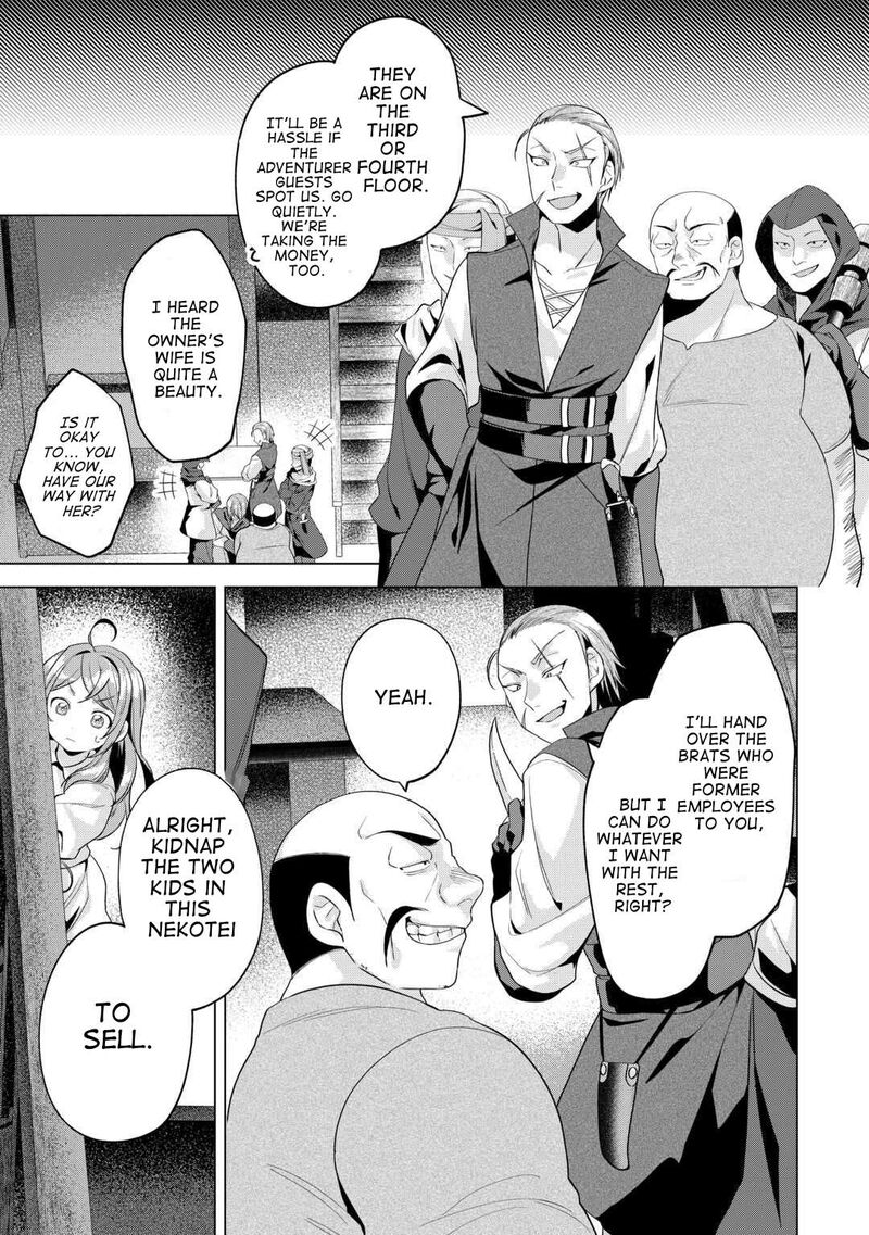 Tensei Shitara Suterareta Ga Hirowarete Tanoshiku Ikiteimasu 16a 7