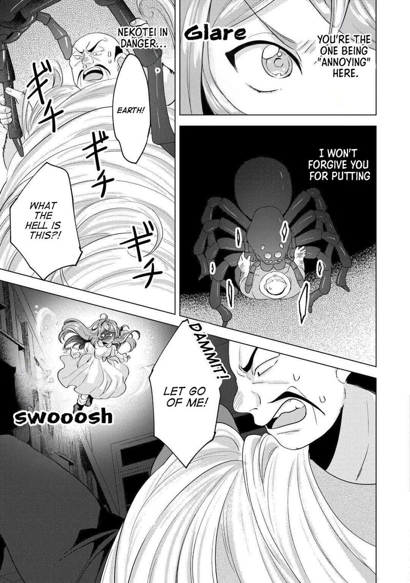 Tensei Shitara Suterareta Ga Hirowarete Tanoshiku Ikiteimasu 16b 4