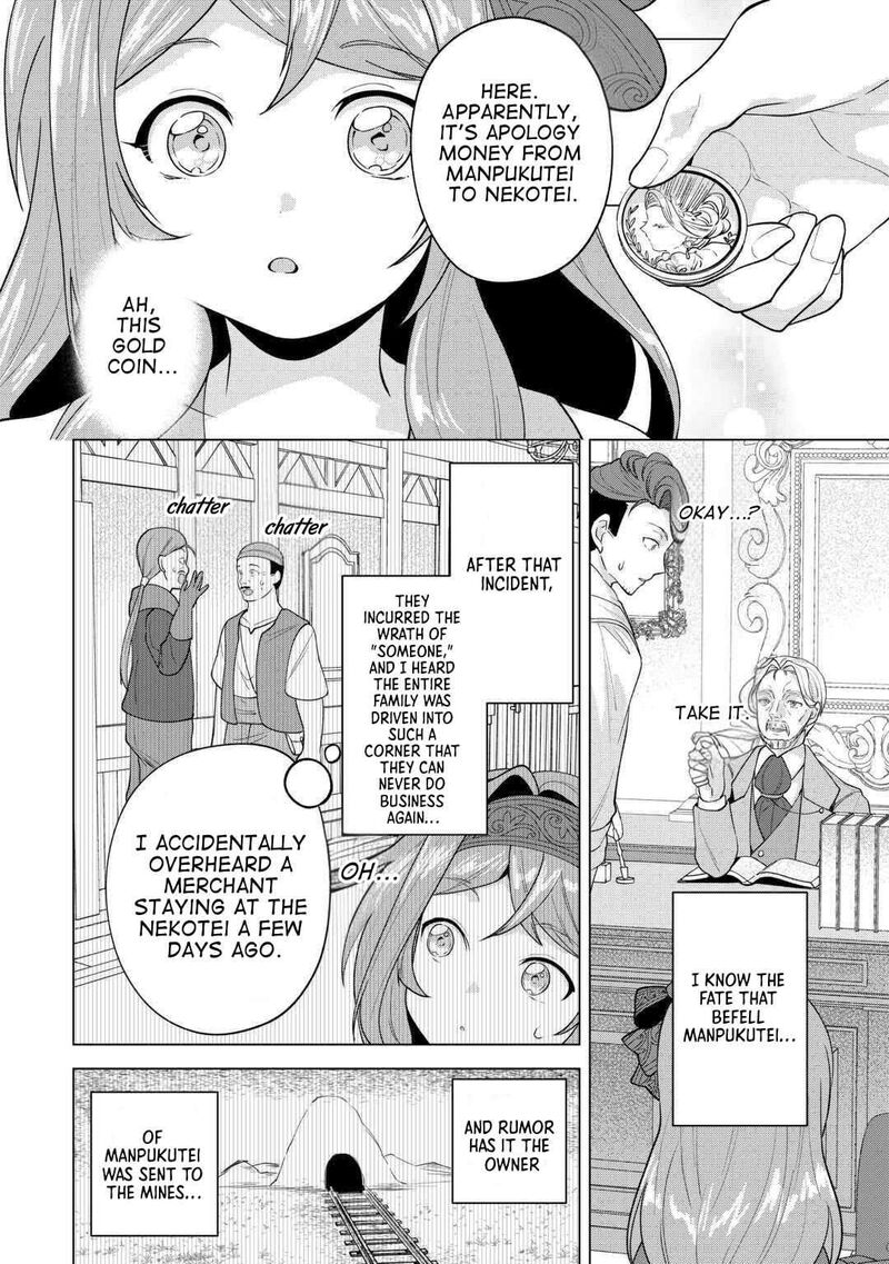 Tensei Shitara Suterareta Ga Hirowarete Tanoshiku Ikiteimasu 17 10