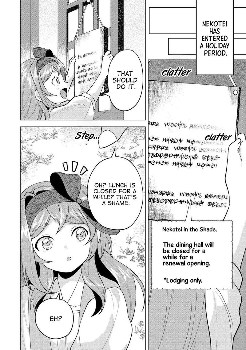 Tensei Shitara Suterareta Ga Hirowarete Tanoshiku Ikiteimasu 17 12