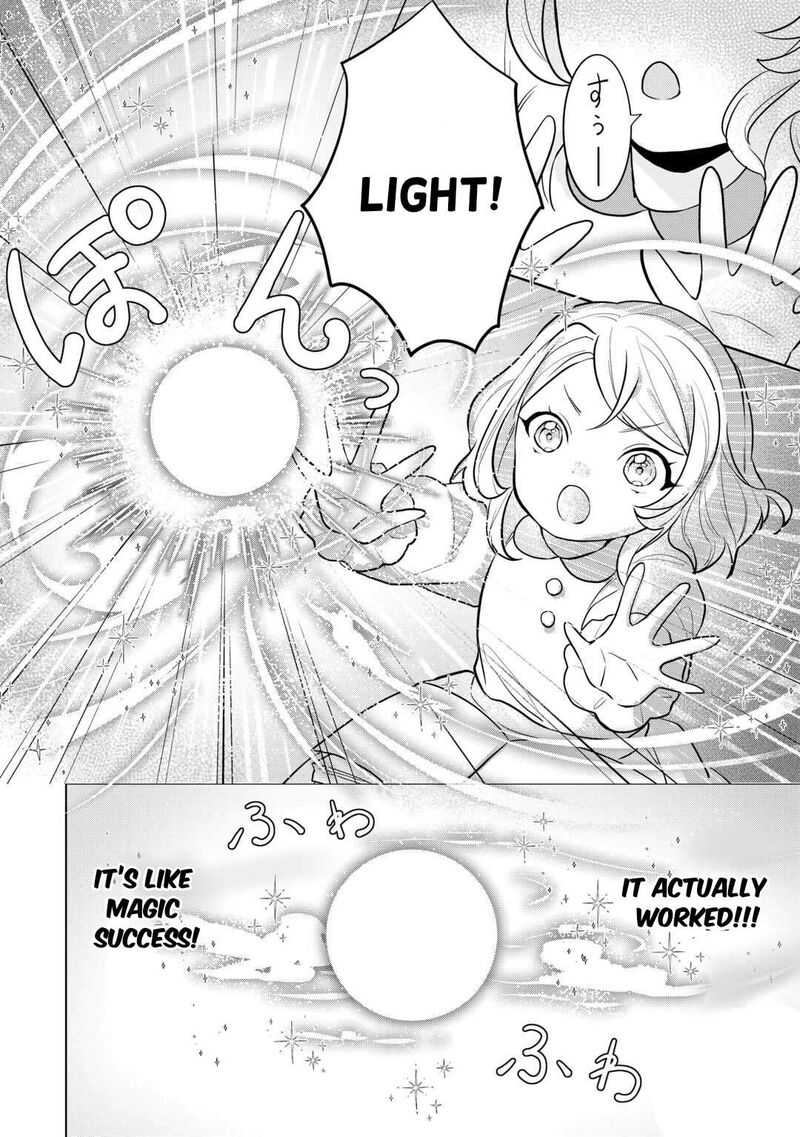Tensei Shitara Suterareta Ga Hirowarete Tanoshiku Ikiteimasu 2 12