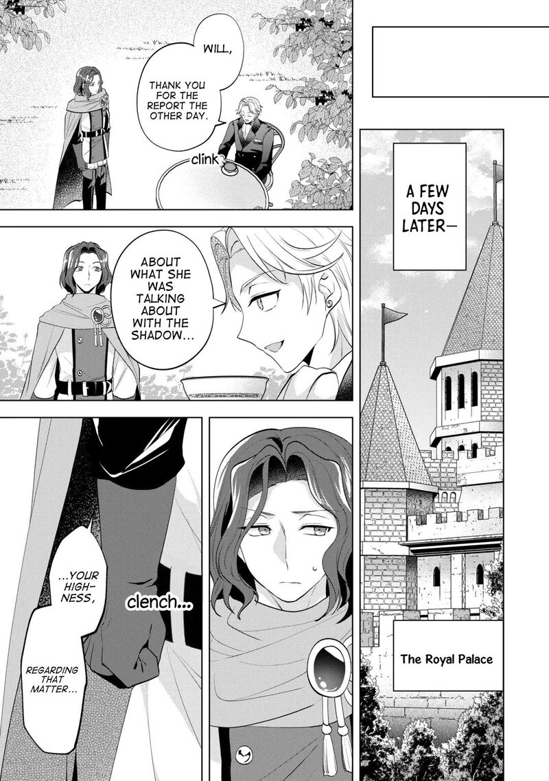 Tensei Shitara Suterareta Ga Hirowarete Tanoshiku Ikiteimasu 22 21