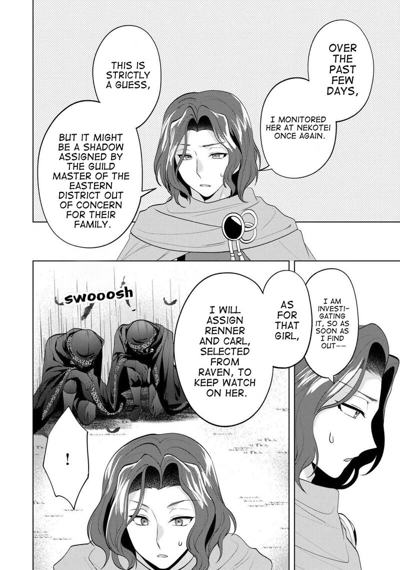 Tensei Shitara Suterareta Ga Hirowarete Tanoshiku Ikiteimasu 22 22