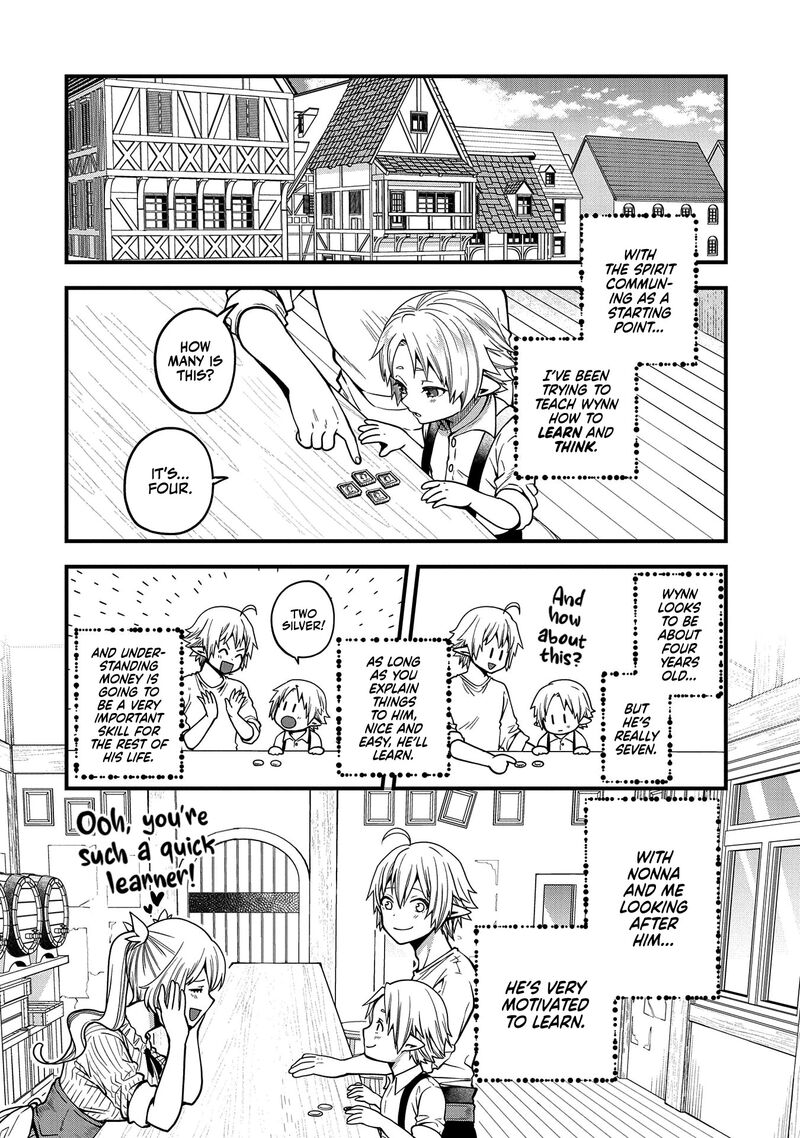 Tensei Shite High Elf Ni Narimashitaga Slow Life Wa 120 Nen De Akimashita 12 17