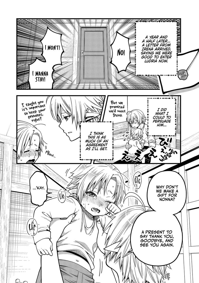 Tensei Shite High Elf Ni Narimashitaga Slow Life Wa 120 Nen De Akimashita 12 23