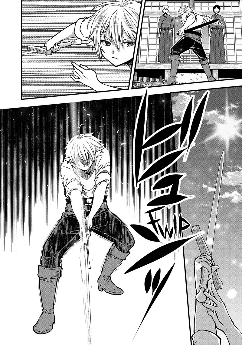 Tensei Shite High Elf Ni Narimashitaga Slow Life Wa 120 Nen De Akimashita 13 12