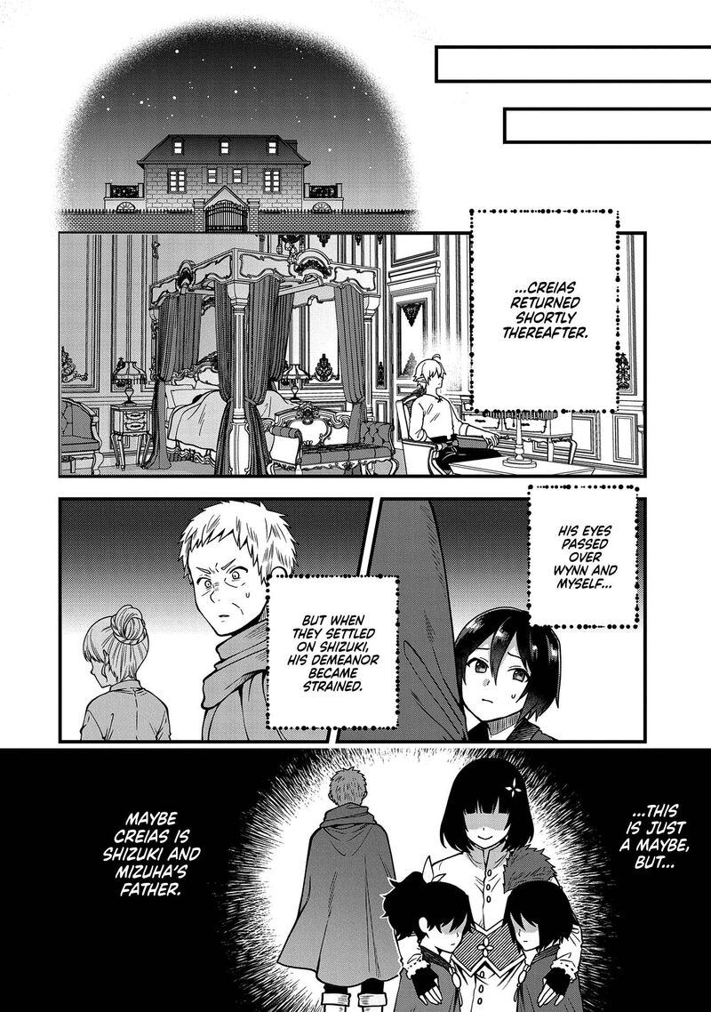 Tensei Shite High Elf Ni Narimashitaga Slow Life Wa 120 Nen De Akimashita 13 36
