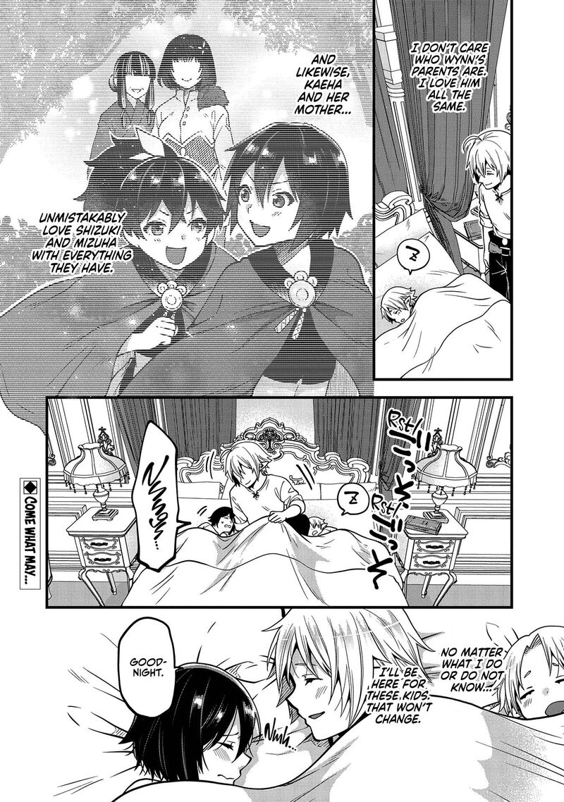 Tensei Shite High Elf Ni Narimashitaga Slow Life Wa 120 Nen De Akimashita 13 38